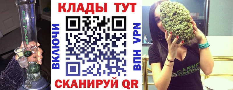 Что такое Ноябрьск Конопля Меф COCAIN Alpha-PVP ГАШИШ