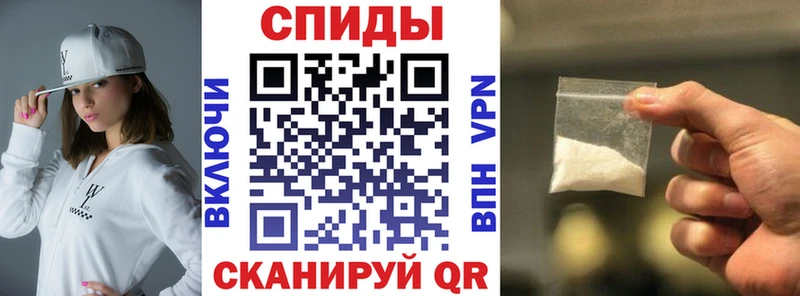 купить наркоту  Ноябрьск  АМФЕТАМИН Premium 