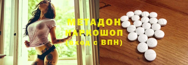 прущий лед Верея