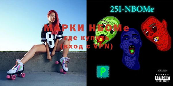 меф VHQ Верхнеуральск