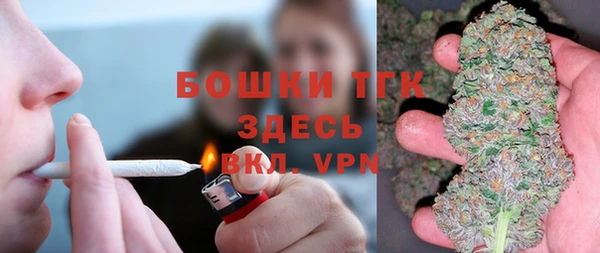 меф VHQ Верхнеуральск