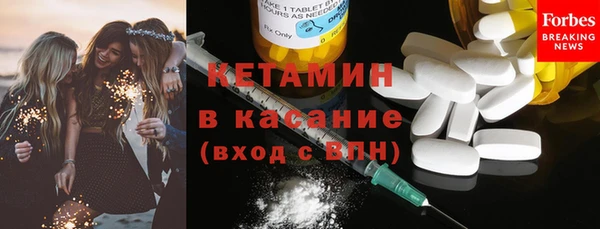 меф VHQ Верхнеуральск