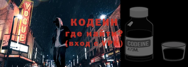 меф VHQ Верхнеуральск