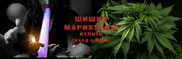 кристаллы Верхний Тагил