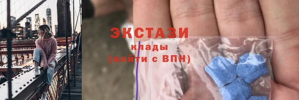 меф VHQ Верхнеуральск