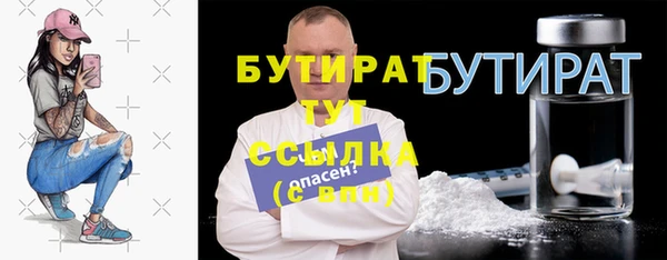 меф VHQ Верхнеуральск