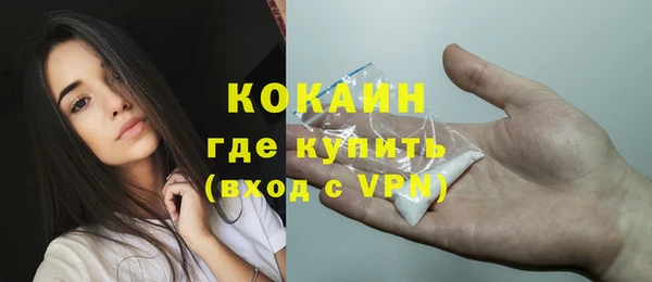 меф VHQ Верхнеуральск