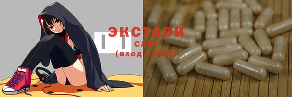 прущий лед Верея