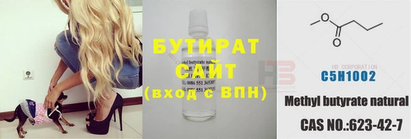 меф VHQ Верхнеуральск