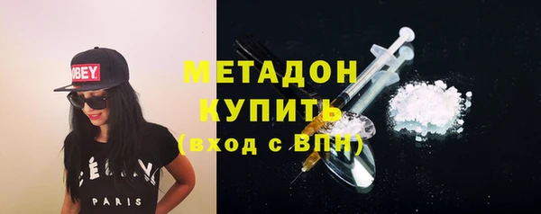 прущий лед Верея