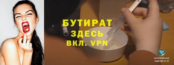 меф VHQ Верхнеуральск