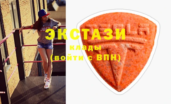 меф VHQ Верхнеуральск