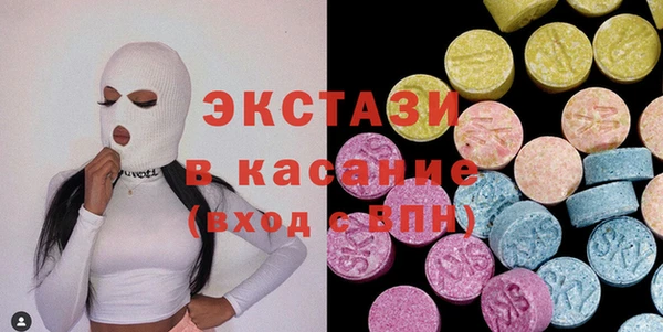 меф VHQ Верхнеуральск