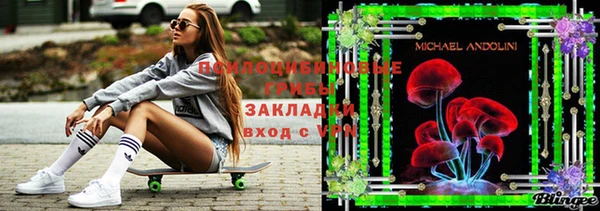 меф VHQ Верхнеуральск