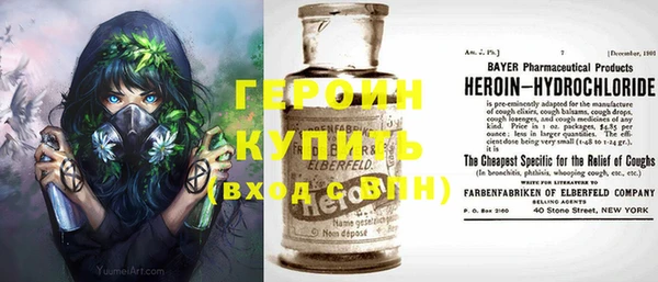 прущий лед Верея
