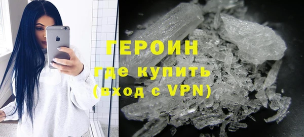 меф VHQ Верхнеуральск