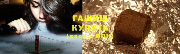 меф VHQ Верхнеуральск