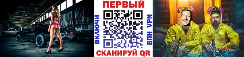 МЕТАМФЕТАМИН пудра  как найти наркотики  Ноябрьск 