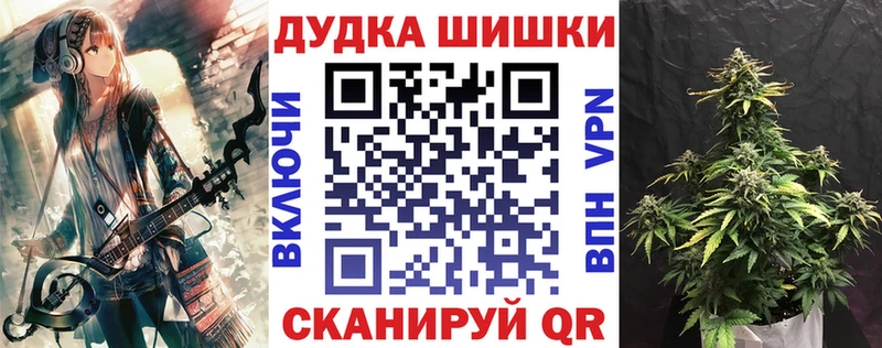 это состав  Ноябрьск  Марихуана индика 
